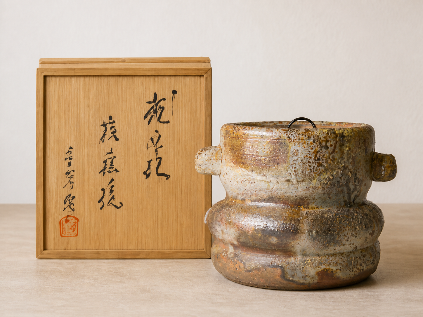 作家物・箱付き作品の査定イメージ