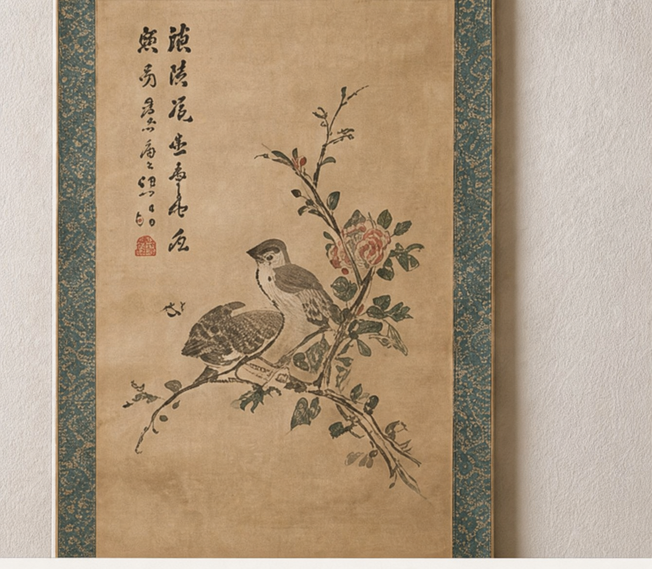 中国書画の査定イメージ