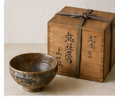 作家物・共箱の査定イメージ